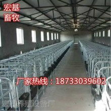 泊頭市宏基養(yǎng)殖設備廠
