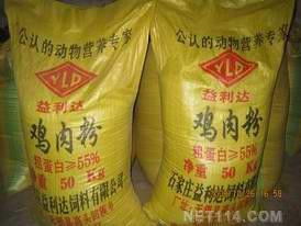 產(chǎn)品圖183