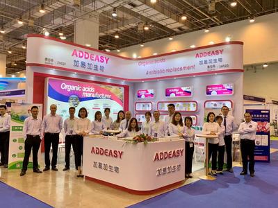 2019EuroTier 加易加生物AddEasy“三酸共贏”展覽會完美落幕!