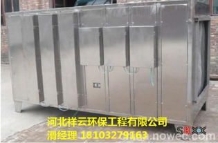 食品廠油煙凈化設(shè)備車間廢氣處理廠家