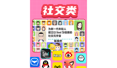 酷狗酷喵影視會(huì)員月卡充值平臺(tái)